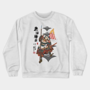 Shibata Katsuie Ukiyo-e Crewneck Sweatshirt